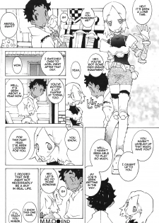 [Dowman Sayman] MMO [English] [thetsuuyaku] - page 4