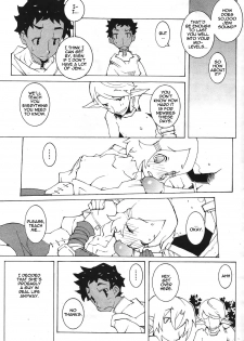 [Dowman Sayman] MMO [English] [thetsuuyaku] - page 3