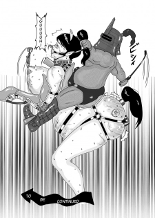 [Juushitsu Genyu] Amazoness Gunba Choukyou ~Senshi ga Uma ni Naru Toki~ | Amazon Warhorse Training ~A Warrior Becomes a Mare~ [English] [DarkSpooky] - page 17