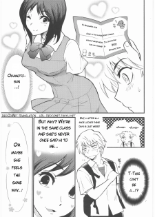 [Nagisa no Haikara Kingyo (Kisaragi Moyu)] Sensei wa Wana no Kaori [English] [redCoMet] - page 6