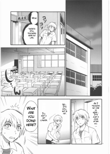 [Nagisa no Haikara Kingyo (Kisaragi Moyu)] Sensei wa Wana no Kaori [English] [redCoMet] - page 8