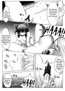 (Koharu Komichi 3) [Rosebud (irua)] XXXX-sai no Hoken Taiiku | A XXXX-Year-Old's Sex Education (Touhou Project) [English] - page 7