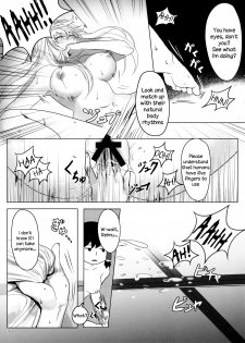 (Koharu Komichi 3) [Rosebud (irua)] XXXX-sai no Hoken Taiiku | A XXXX-Year-Old's Sex Education (Touhou Project) [English] - page 8