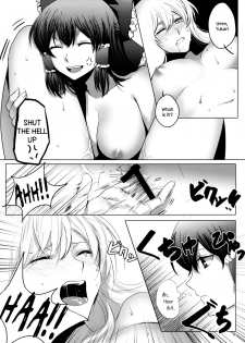 (Koharu Komichi 3) [Rosebud (irua)] XXXX-sai no Hoken Taiiku | A XXXX-Year-Old's Sex Education (Touhou Project) [English] - page 9