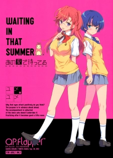 (COMIC1☆6) [QP:flapper (Sakura Koharu, Ohara Tometa)] Yume★Yume (Ano Natsu de Matteru) - page 1