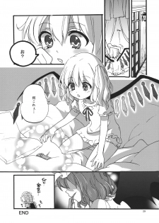 (Reitaisai 9) [Koniro Drops (Morishima Kon)] Osoto de Asobimasho! (Touhou Project) - page 29