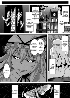 (Reitaisai 8) [angelphobia (Tomomimi Shimon)] Yasei no Chijo ga Arawareta! | A Wild Nymphomaniac Appeared! (Touhou Project) [English] {Sharpie Translations} - page 20
