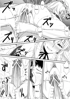 (Reitaisai 8) [angelphobia (Tomomimi Shimon)] Yasei no Chijo ga Arawareta! | A Wild Nymphomaniac Appeared! (Touhou Project) [English] {Sharpie Translations} - page 10