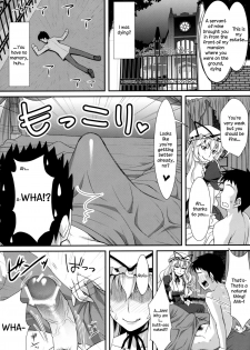 (Reitaisai 8) [angelphobia (Tomomimi Shimon)] Yasei no Chijo ga Arawareta! | A Wild Nymphomaniac Appeared! (Touhou Project) [English] {Sharpie Translations} - page 4