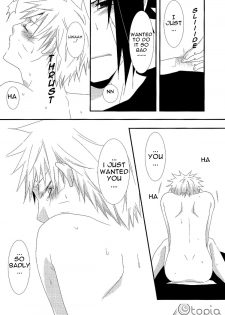 ( B Plus & marjoram) taste (Naruto) [English] - page 29
