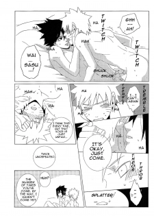 ( B Plus & marjoram) taste (Naruto) [English] - page 18