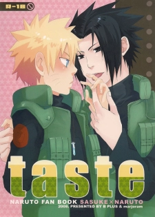 ( B Plus & marjoram) taste (Naruto) [English] - page 1