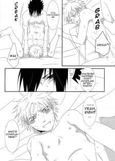 ( B Plus & marjoram) taste (Naruto) [English] - page 33