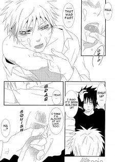 ( B Plus & marjoram) taste (Naruto) [English] - page 27