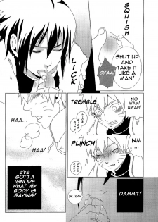 ( B Plus & marjoram) taste (Naruto) [English] - page 9