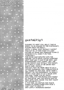 ( B Plus & marjoram) taste (Naruto) [English] - page 40
