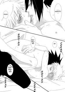 ( B Plus & marjoram) taste (Naruto) [English] - page 35