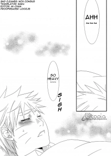 ( B Plus & marjoram) taste (Naruto) [English] - page 36