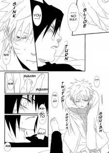 ( B Plus & marjoram) taste (Naruto) [English] - page 25