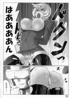 (C77) [LEYMEI] Renai genshi EXTRA (Muv-Luv) - page 22