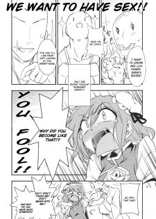 (Reitaisai 9) [Kuma no Tooru Michi (Kumada)] Kasen-chan to Sex!! ~Goui ja Nai kara Sex ja Nai mon!!~ (Touhou Project) [English] - page 4