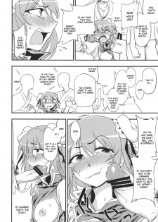 (Reitaisai 9) [Kuma no Tooru Michi (Kumada)] Kasen-chan to Sex!! ~Goui ja Nai kara Sex ja Nai mon!!~ (Touhou Project) [English] - page 10