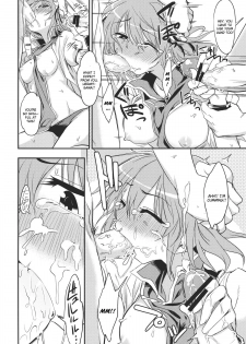 (Reitaisai 9) [Kuma no Tooru Michi (Kumada)] Kasen-chan to Sex!! ~Goui ja Nai kara Sex ja Nai mon!!~ (Touhou Project) [English] - page 12