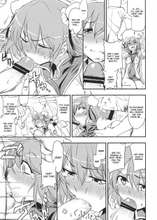 (Reitaisai 9) [Kuma no Tooru Michi (Kumada)] Kasen-chan to Sex!! ~Goui ja Nai kara Sex ja Nai mon!!~ (Touhou Project) [English] - page 11