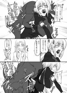 [Zensoku Rider] Itami to Tsunagari (Senki Zesshou Symphogear) - page 5