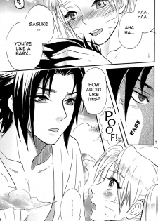 [Mikayla (Imai Hanako)] Nyota mo Shota mo Oishii Desu (Naruto) [English] [b2] - page 7