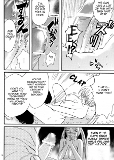 [Mikayla (Imai Hanako)] Nyota mo Shota mo Oishii Desu (Naruto) [English] [b2] - page 14