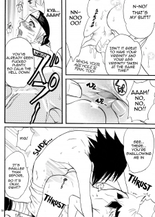 [Mikayla (Imai Hanako)] Nyota mo Shota mo Oishii Desu (Naruto) [English] [b2] - page 24