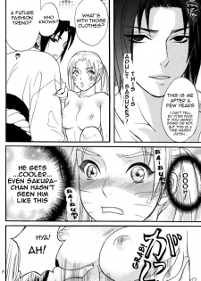 [Mikayla (Imai Hanako)] Nyota mo Shota mo Oishii Desu (Naruto) [English] [b2] - page 8