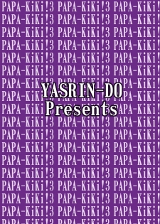 [YASRIN-DO (Yasu Rintarou)] Papa no Iu Koto nante Kikimasen! 3 (Papa no Iu Koto wo Kikinasai!) [Digital] - page 30