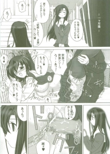 (Comic Characters! 1) [Gurumepoppo (Dr.momo)] Kotonoha no Ana (School Days) - page 18
