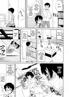 [Teri Terio] Yamauchi-san to Yamauchi-kun | Yamauchi-san and Yamauchi-kun [English] - page 5