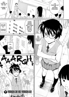 [Teri Terio] Yamauchi-san to Yamauchi-kun | Yamauchi-san and Yamauchi-kun [English]