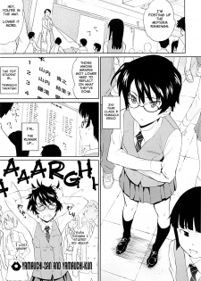 [Teri Terio] Yamauchi-san to Yamauchi-kun | Yamauchi-san and Yamauchi-kun [English] - page 1