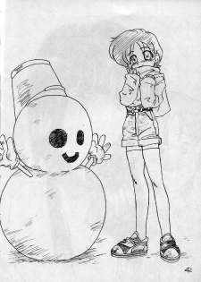 (C43) [Cafeteria Watermelon (Kosuge Yuutarou)] YANCHA KIDS (Densetsu no Yuusha Da Garn) - page 41