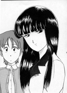 (C43) [Cafeteria Watermelon (Kosuge Yuutarou)] YANCHA KIDS (Densetsu no Yuusha Da Garn) - page 40