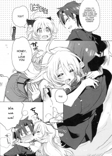 (C81) [J.O.C★e.go!! (Kasuga Souichi)] Honey to Miki to Kono Omoi. | Honey, Miki and this feeling (THE IDOLM@STER) [English] [VLtrans] - page 6