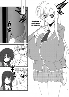 [elflite (Agata Akira)] Zannen Shiyou (Boku wa Tomodachi ga Sukunai) [Digital] - page 8