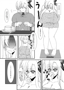 [elflite (Agata Akira)] Zannen Shiyou (Boku wa Tomodachi ga Sukunai) [Digital] - page 7