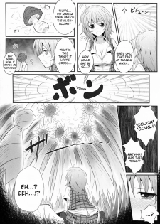 (Reitaisai 9) [e☆ALI-aL! (Ariesu Watanabe)] Hanakui Mushi (Touhou Project) [English] [Kizlan] - page 6