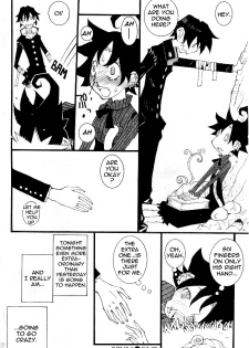 [Dowman Sayman] Spun [English] [thetsuuyaku] - page 8