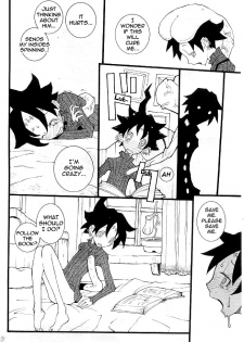 [Dowman Sayman] Spun [English] [thetsuuyaku] - page 4