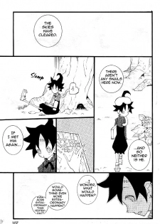 [Dowman Sayman] Spun [English] [thetsuuyaku] - page 7