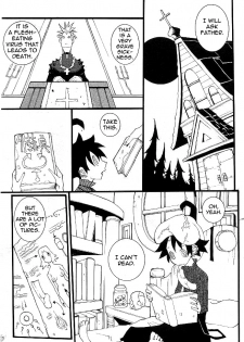 [Dowman Sayman] Spun [English] [thetsuuyaku] - page 3