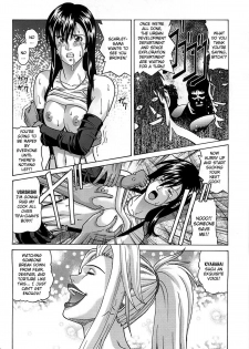 [Human High-Light Film (Jacky Knee-san)] Tifa Lockhart ~Materia Midori~ (Final Fantasy VII) [English] [Kizlan] - page 19