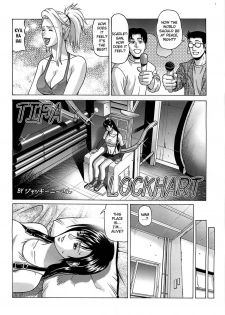 [Human High-Light Film (Jacky Knee-san)] Tifa Lockhart ~Materia Midori~ (Final Fantasy VII) [English] [Kizlan] - page 3